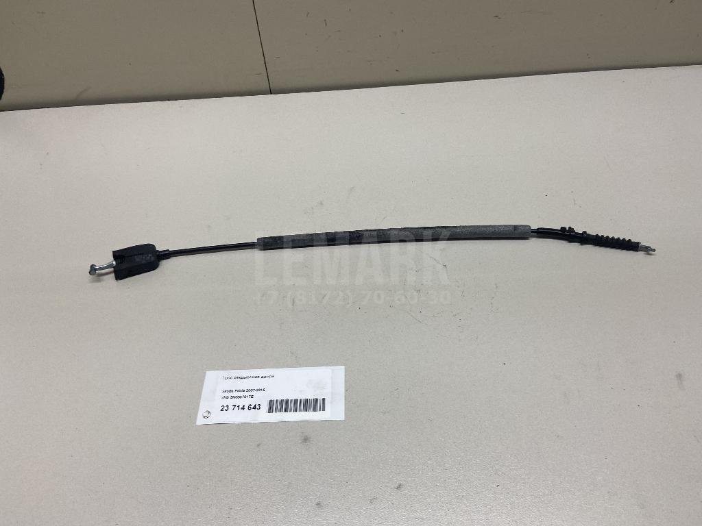 Трос открывания двери