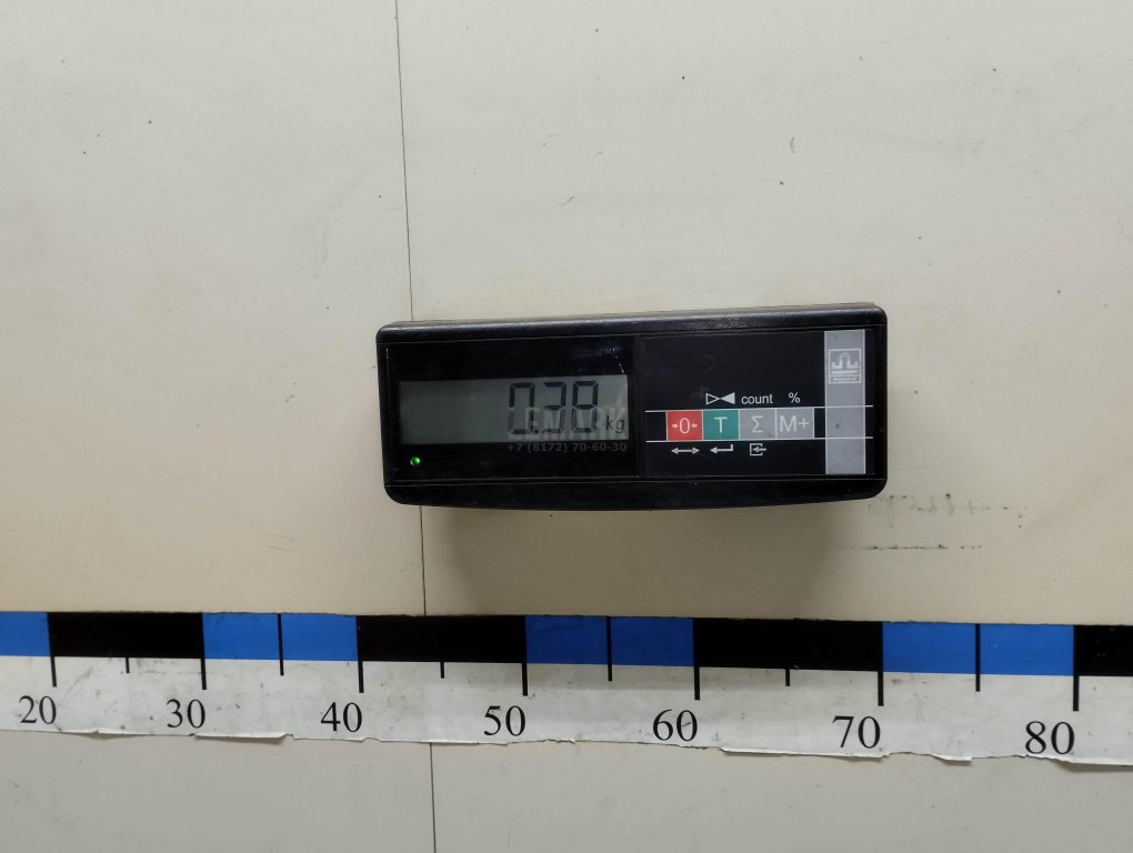 Наполнитель переднего бампера для  Audi A3 [8V] 2013-2020