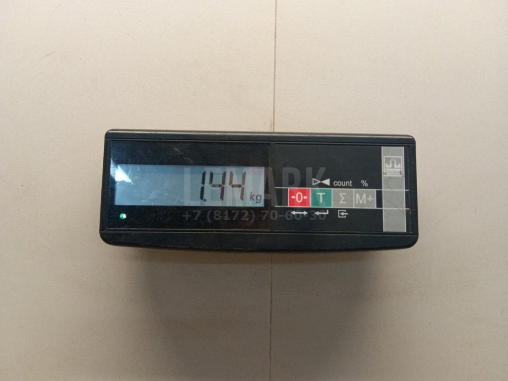 Стабилизатор задний