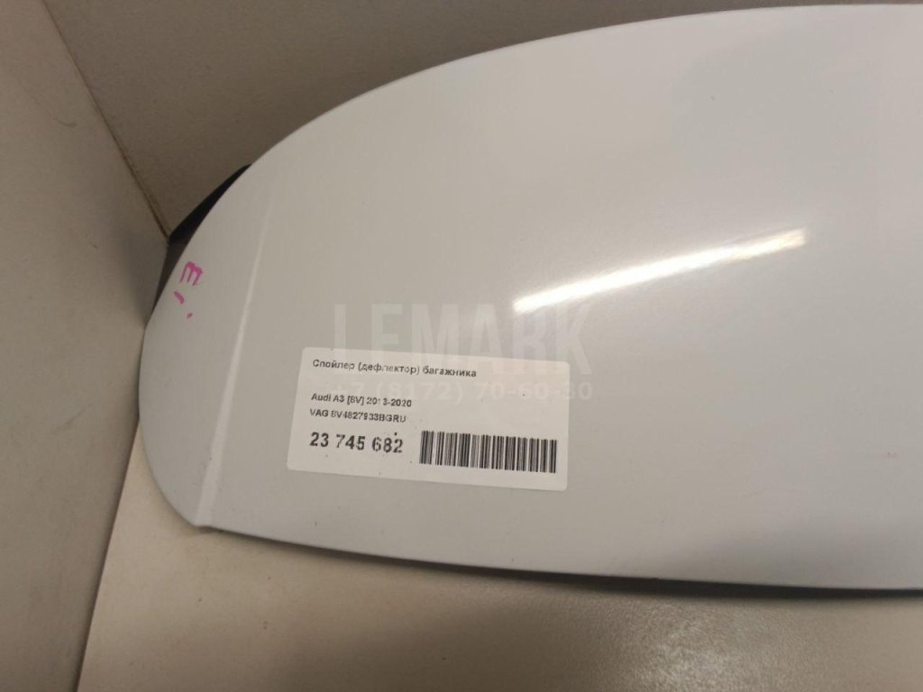 Спойлер (дефлектор) багажника