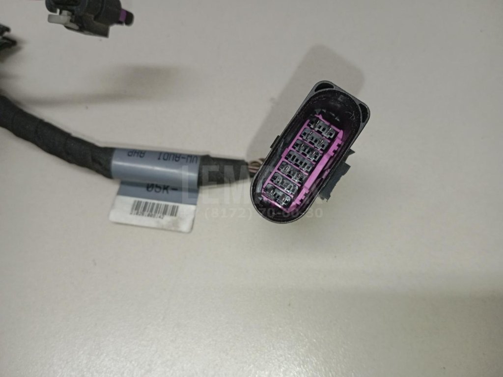 Проводка (коса)