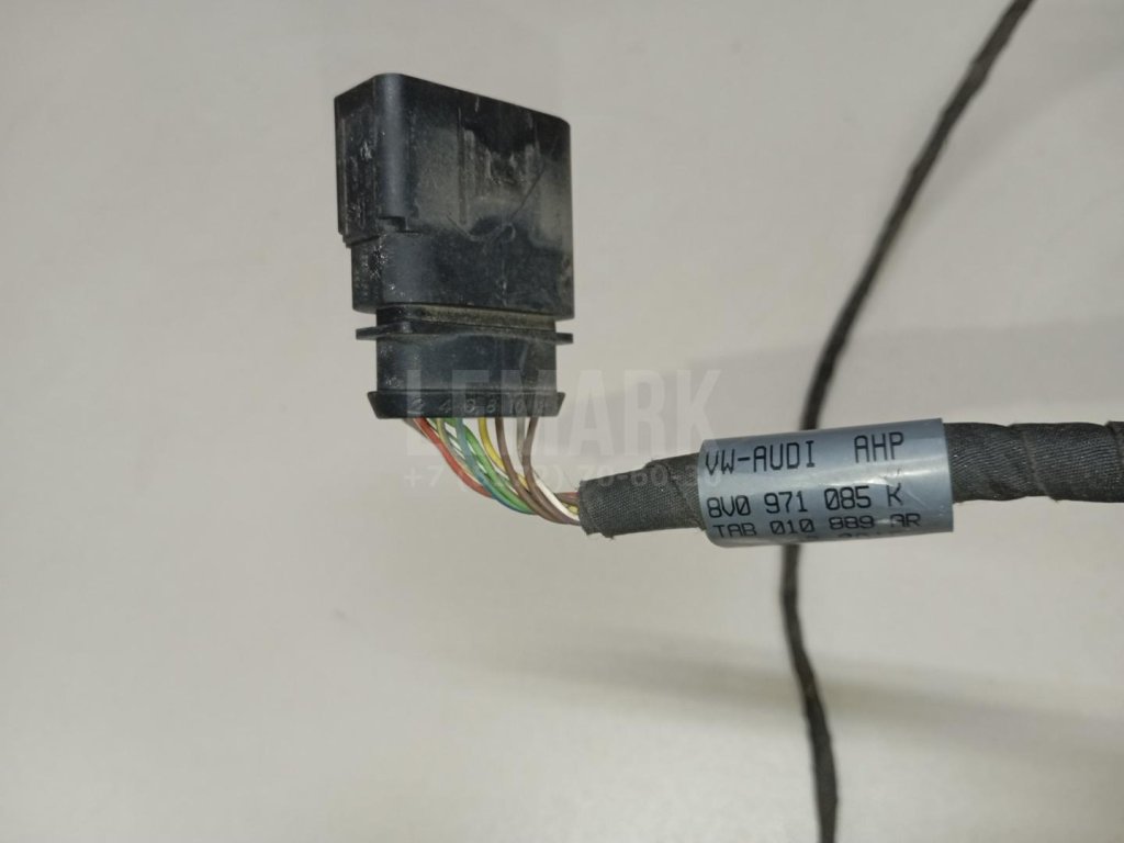 Проводка (коса)