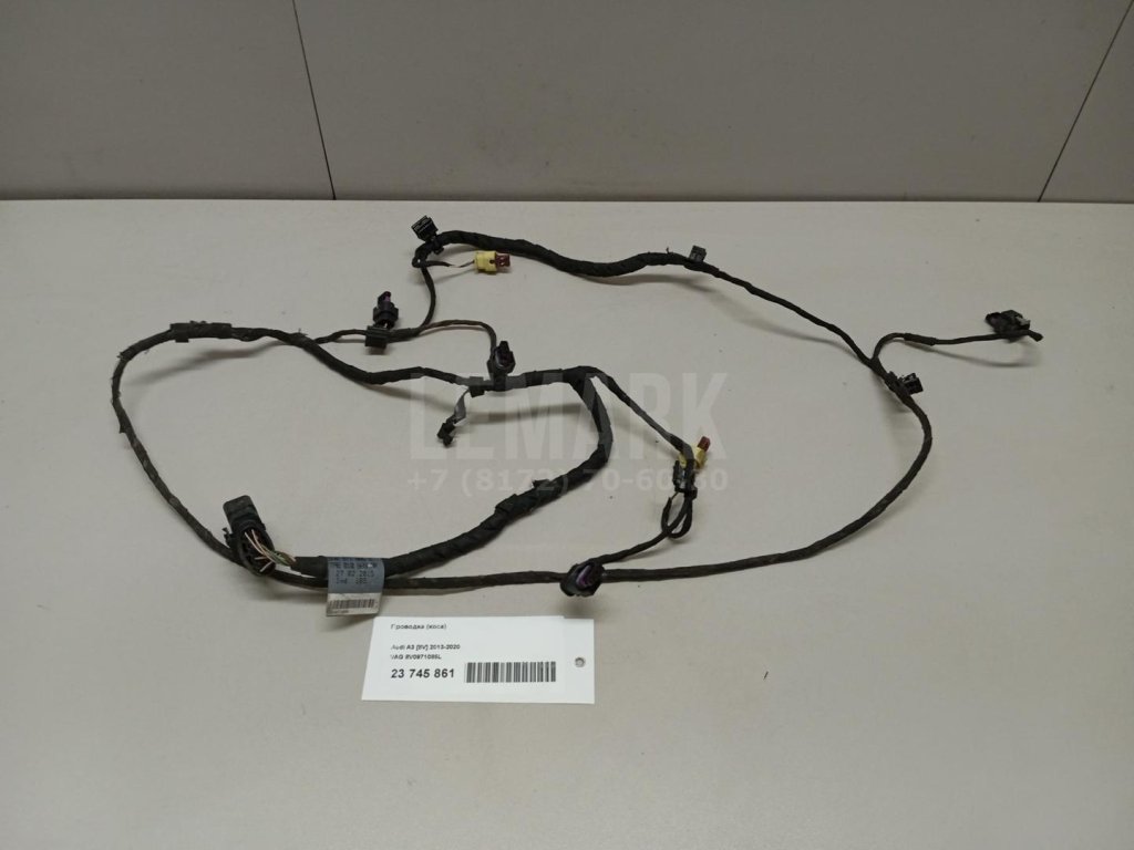 Проводка (коса)