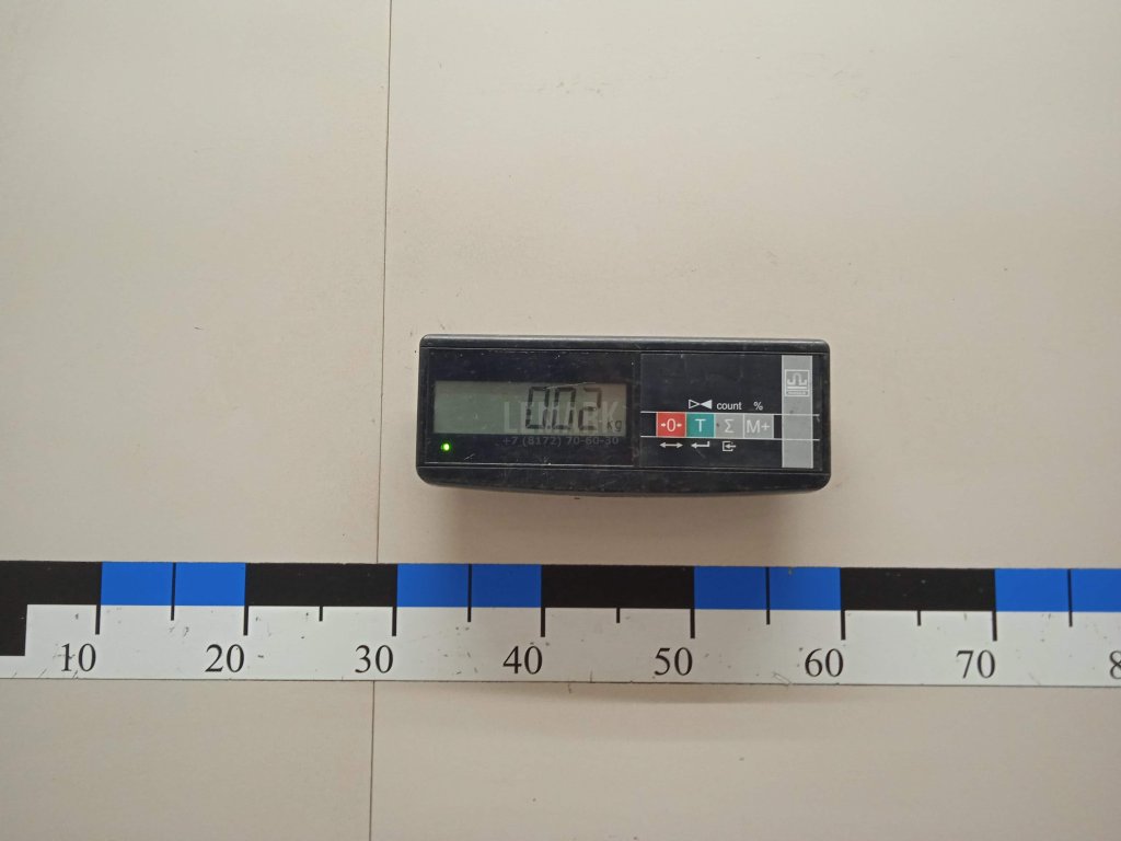 Кнопка многофункциональная