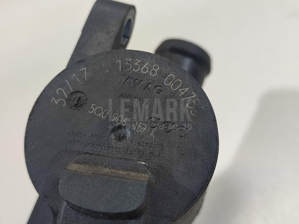 Клапан перепускной