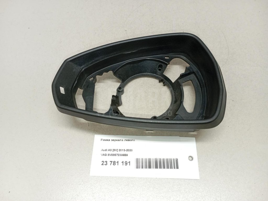 Рамка зеркала левого