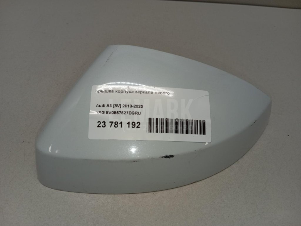 Крышка корпуса зеркала левого