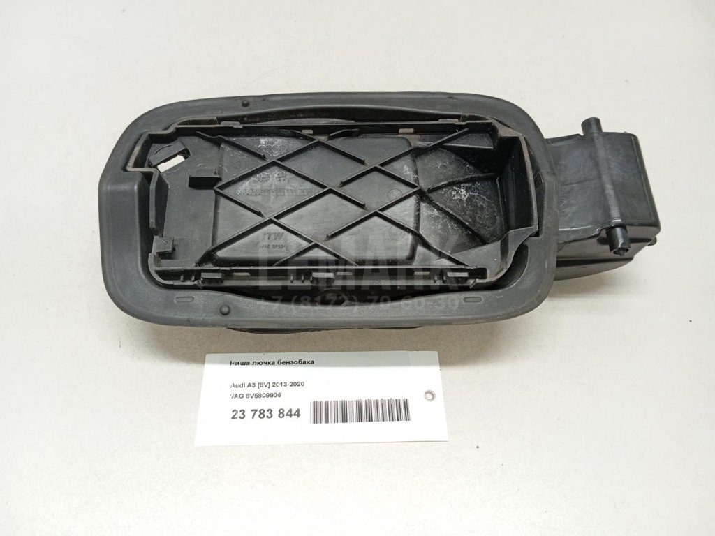 Ниша лючка бензобака