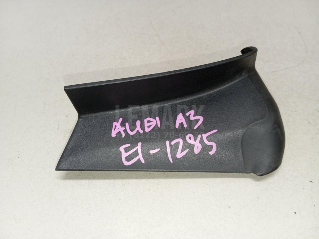 Накладка (кузов наружные)