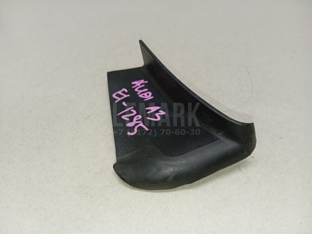 Накладка (кузов наружные)
