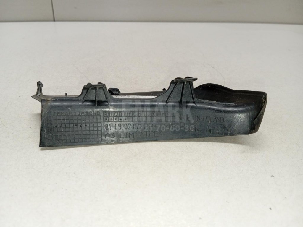 Накладка (кузов наружные)