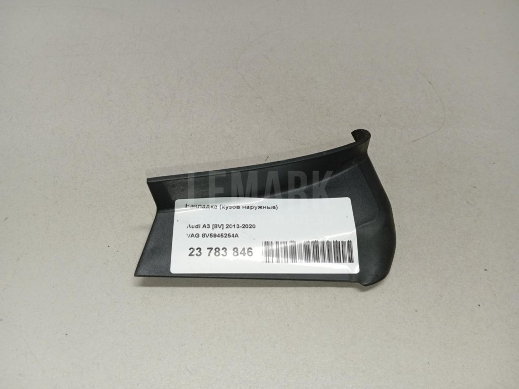 Накладка (кузов наружные)