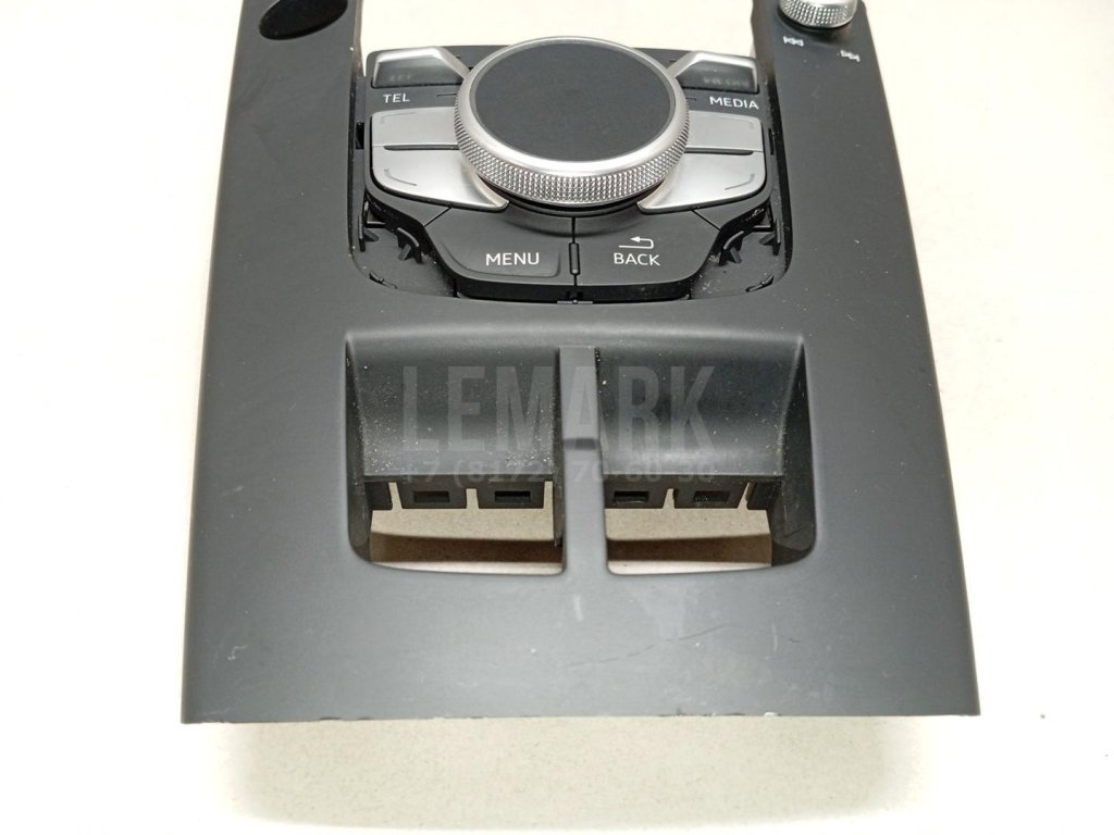 Кнопка многофункциональная