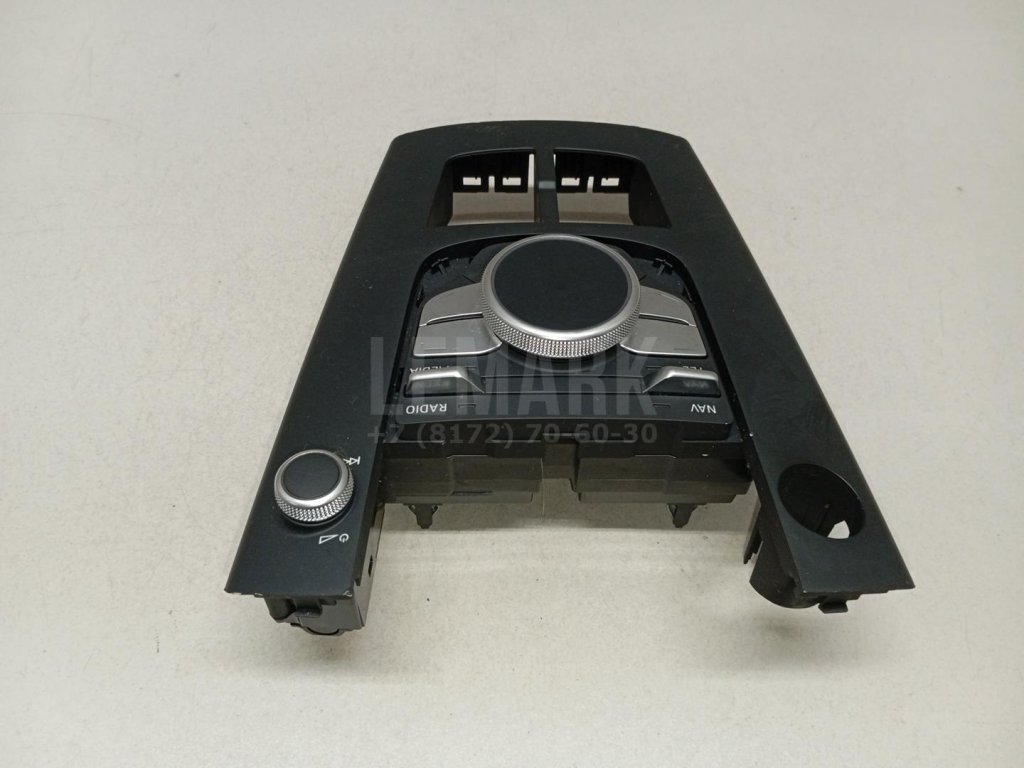 Кнопка многофункциональная