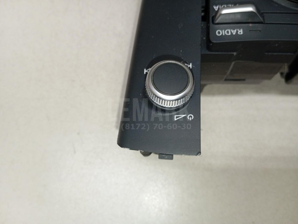 Кнопка многофункциональная