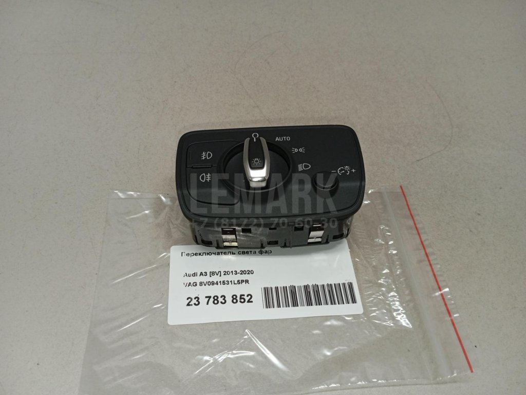 Переключатель света фар