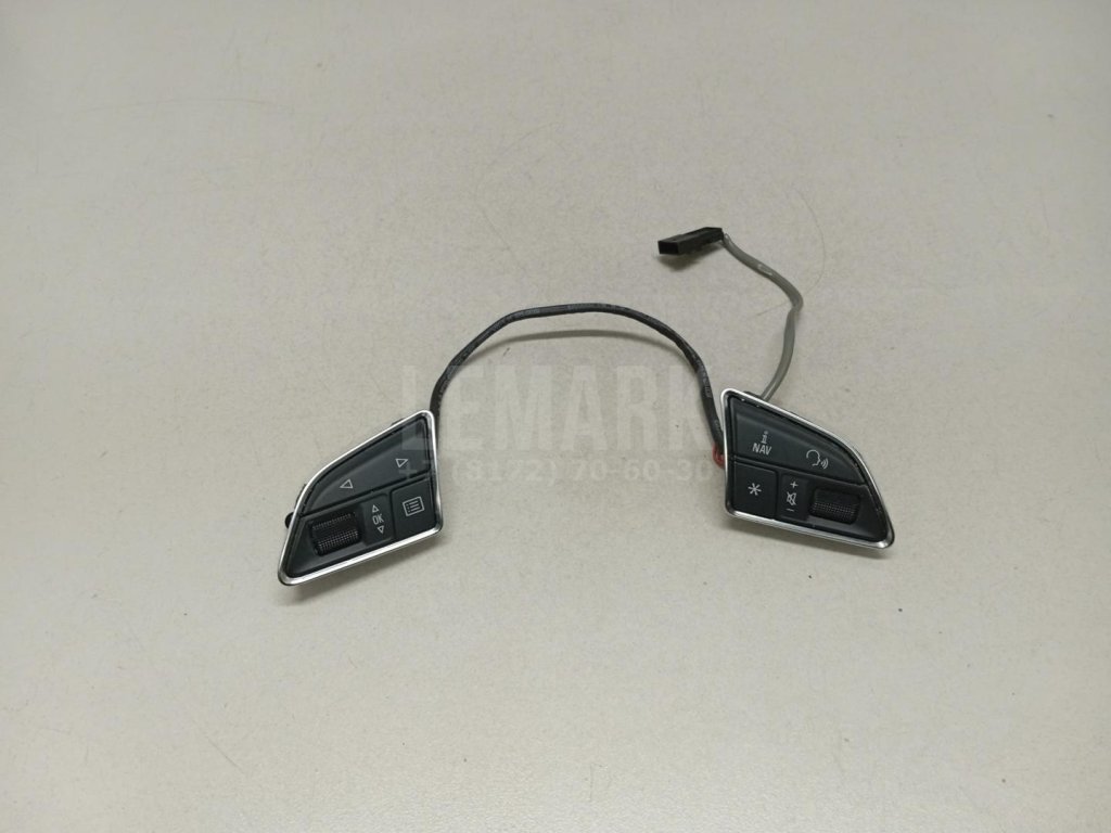 Кнопка многофункциональная