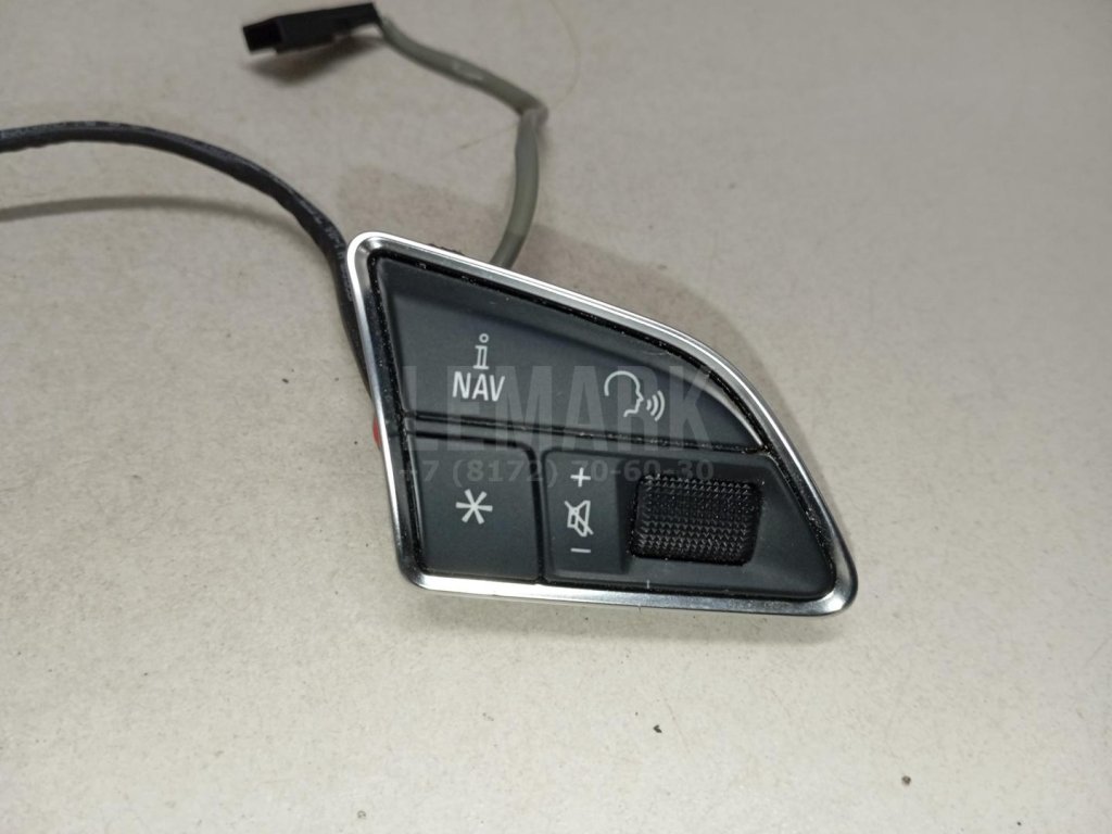 Кнопка многофункциональная