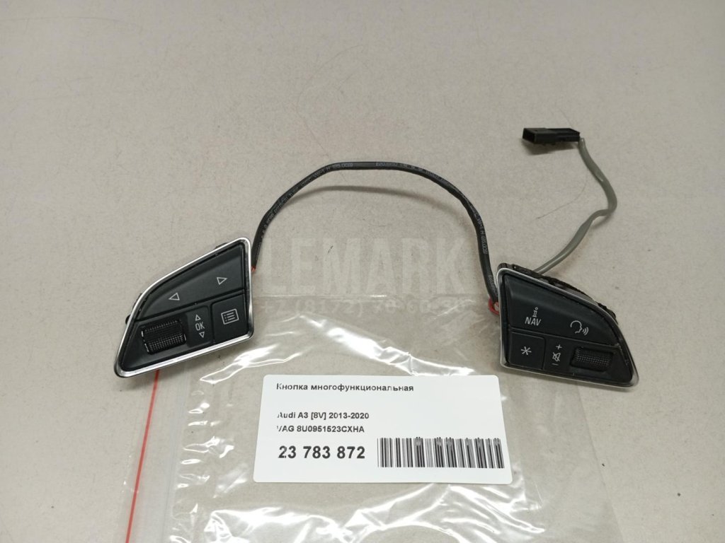 Кнопка многофункциональная