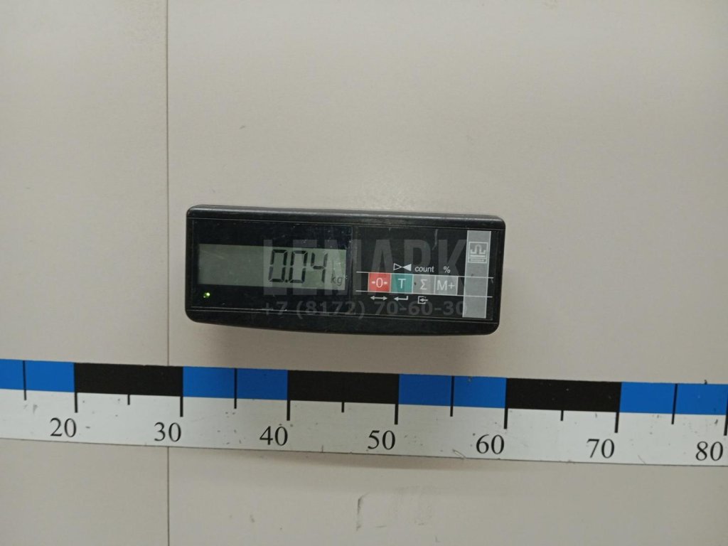 Кнопка многофункциональная