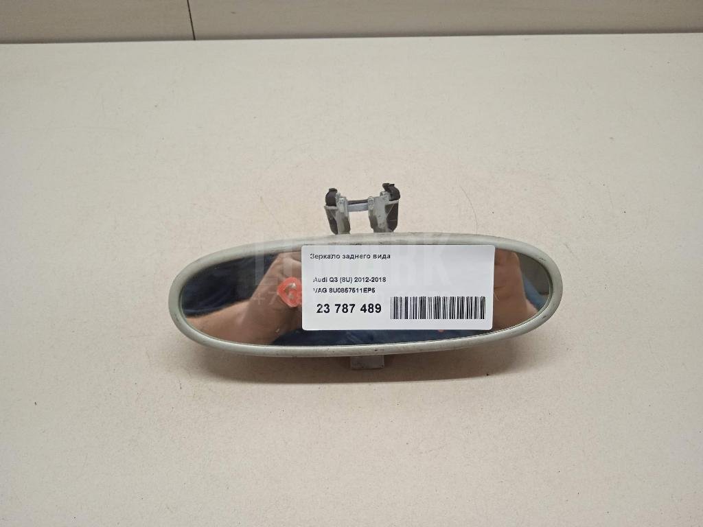 Зеркало заднего вида
