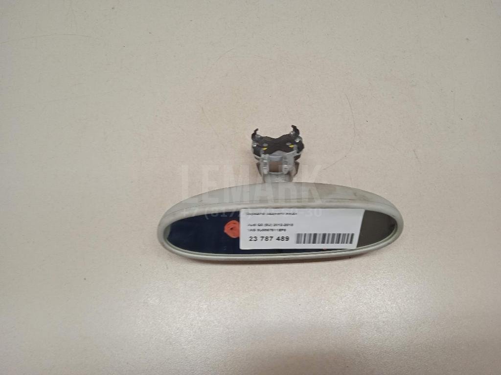 Зеркало заднего вида