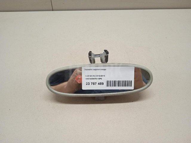 Зеркало заднего вида