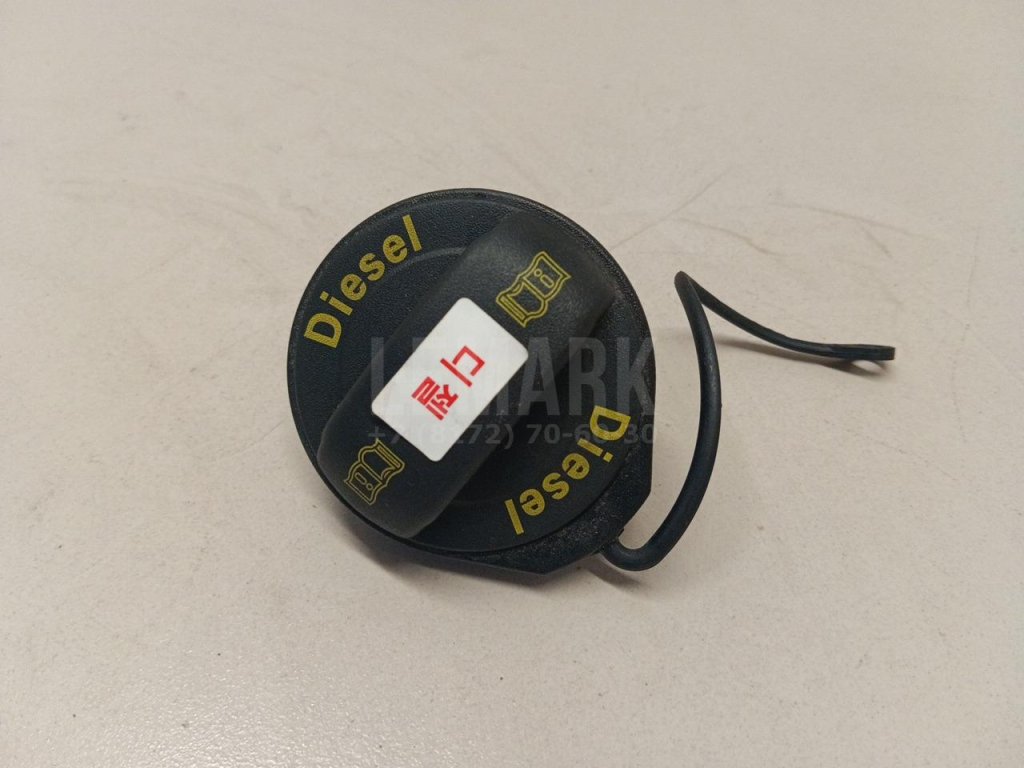 Крышка топливного бака