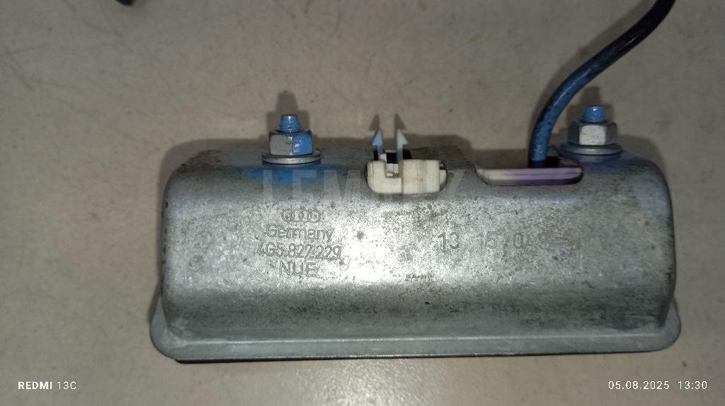 Кнопка открывания багажника