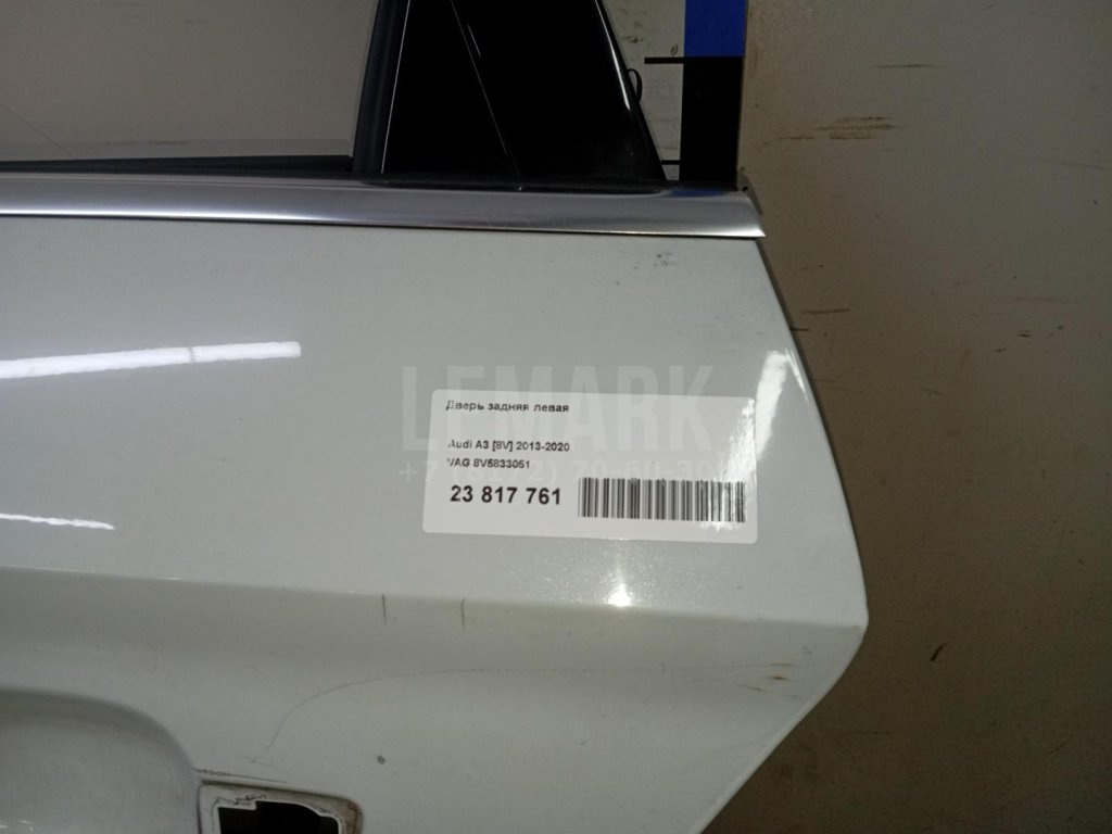 Дверь задняя левая