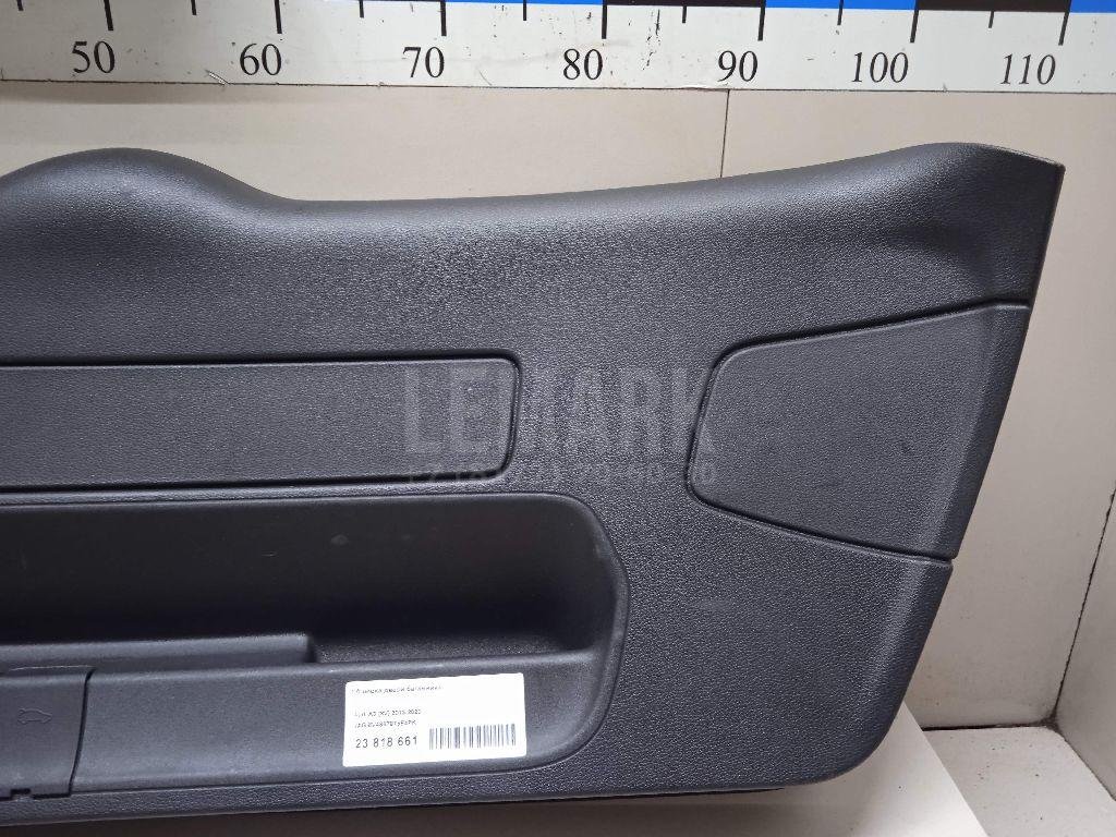 Обшивка двери багажника