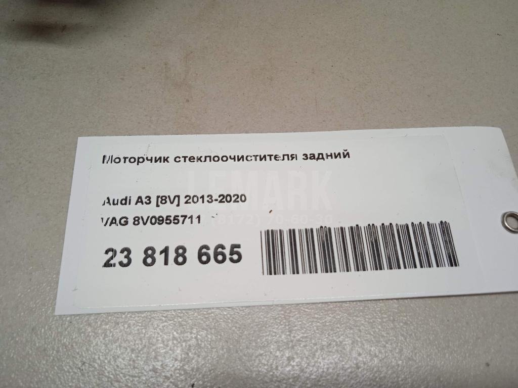 Моторчик стеклоочистителя задний