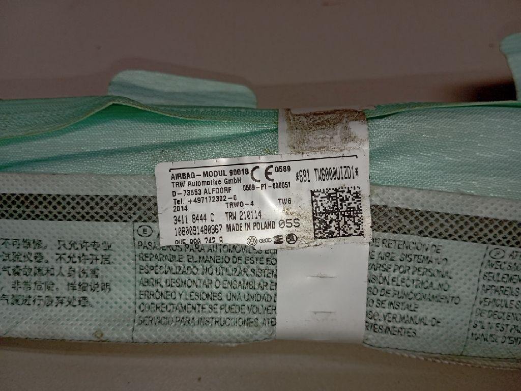 Подушка безопасности боковая (шторка)