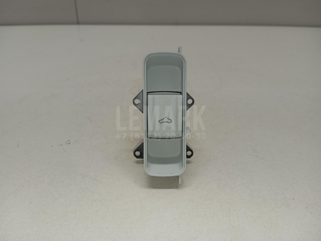 Кнопка люка