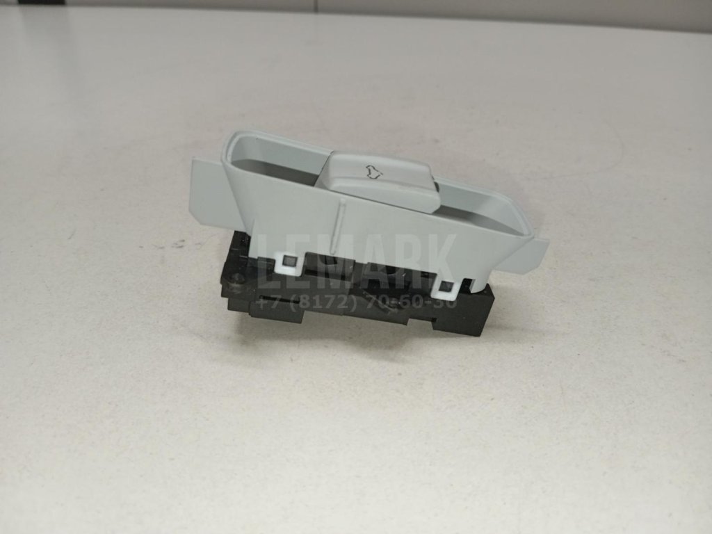 Кнопка люка