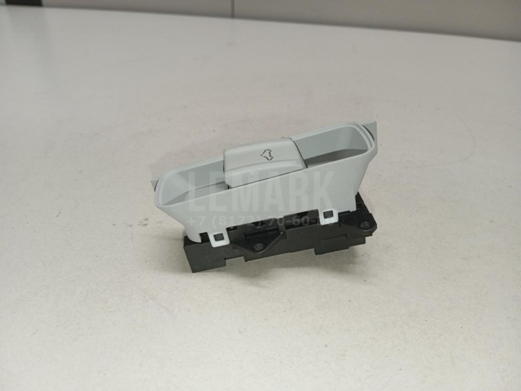 Кнопка люка