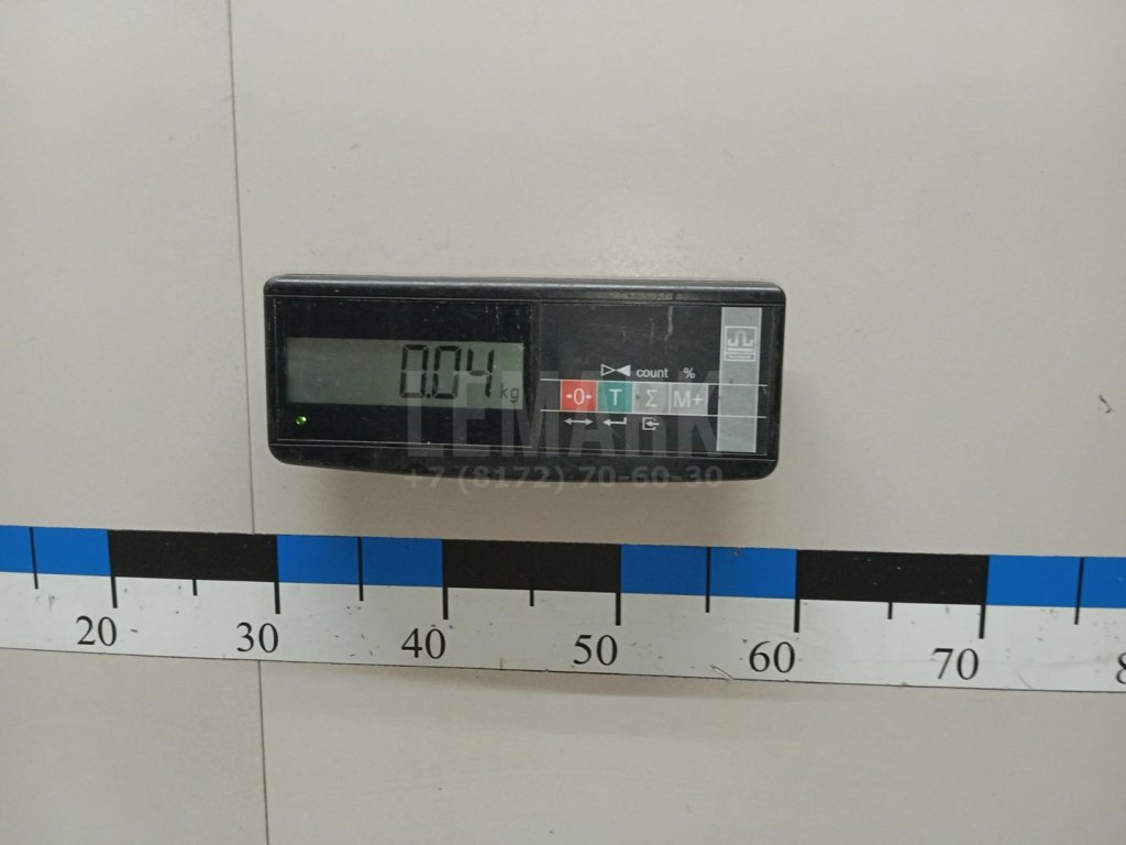 Кнопка люка