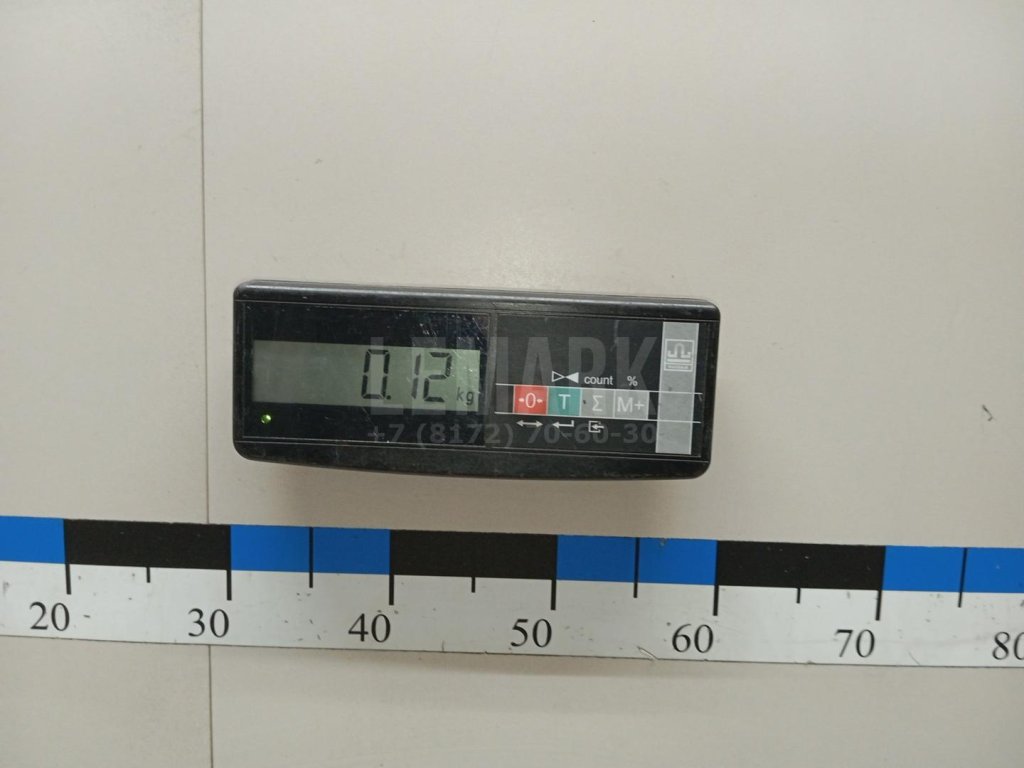 Кнопка регулировки сиденья