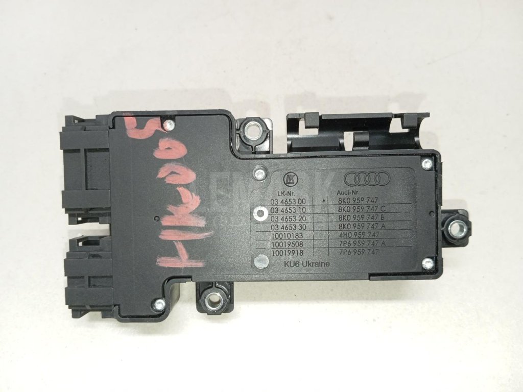 Кнопка регулировки сиденья