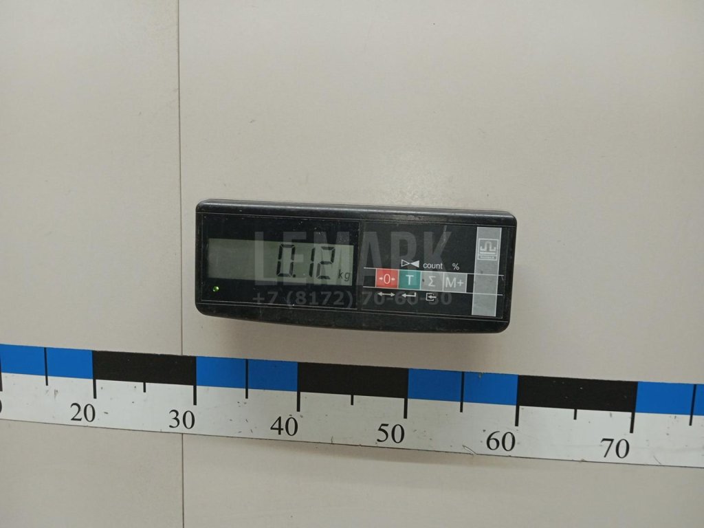 Кнопка регулировки сиденья