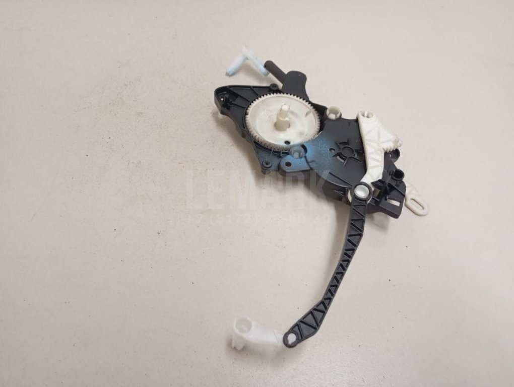 Тяга заслонки