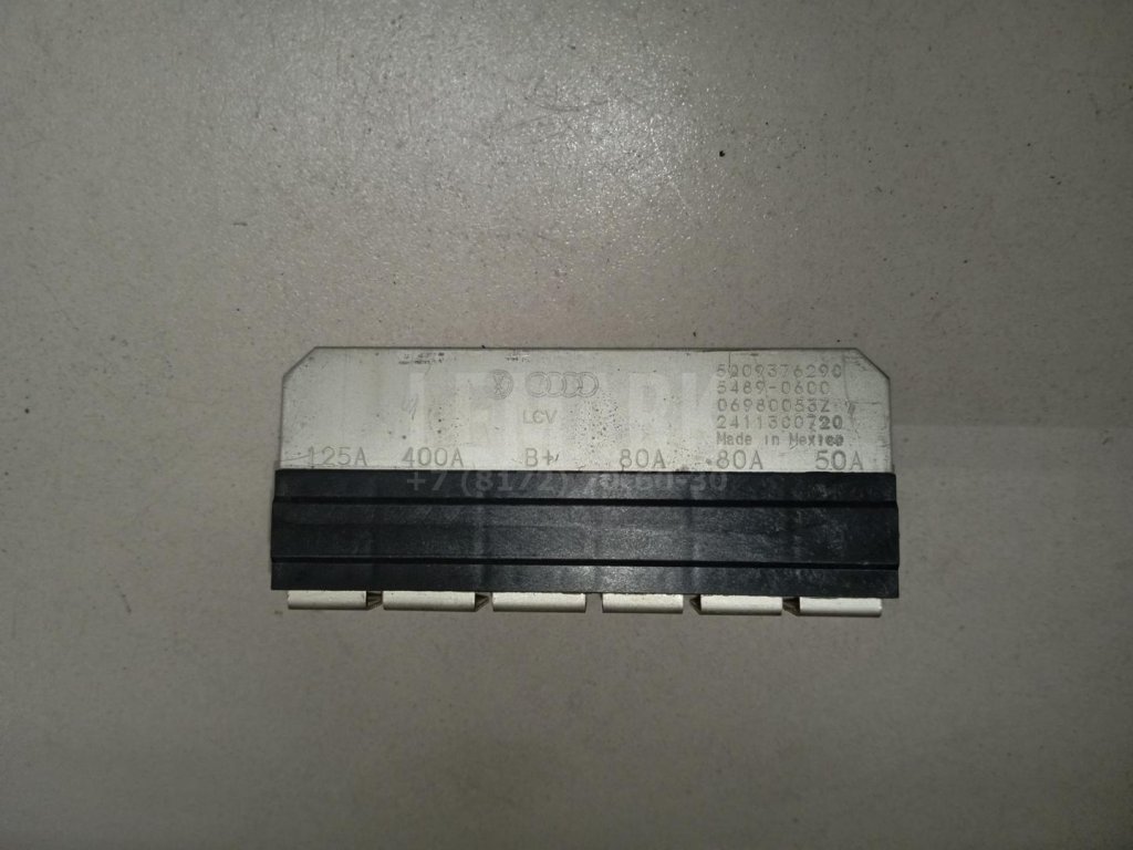 Предохранитель