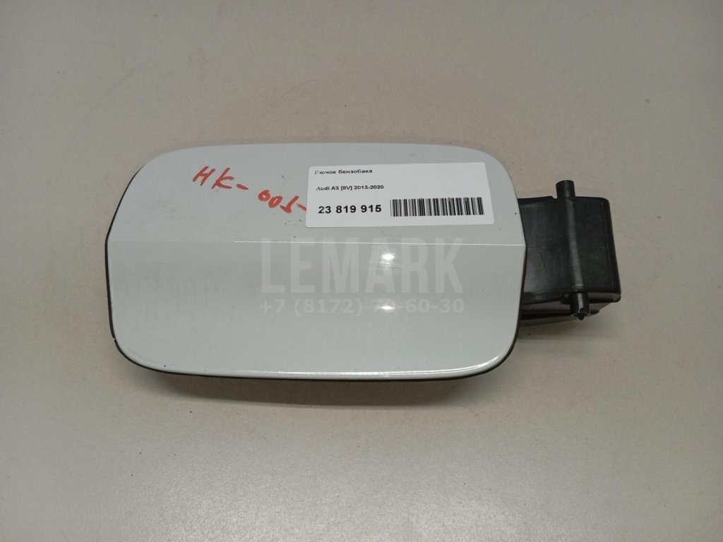 Лючок бензобака