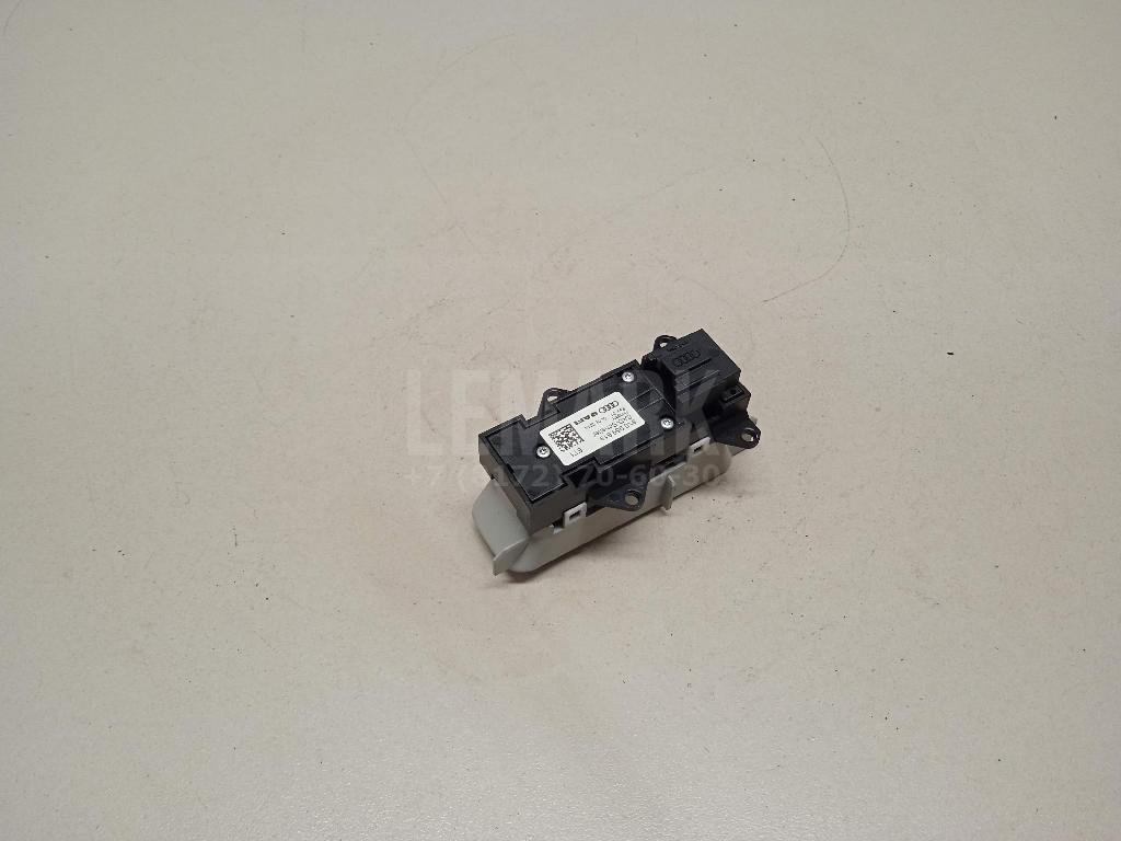 Кнопка люка