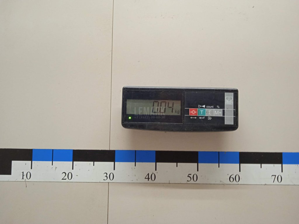 Кнопка люка