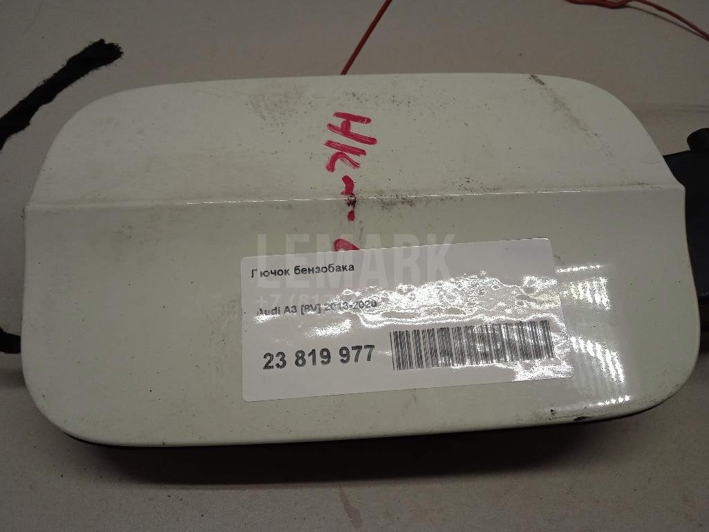 Лючок бензобака