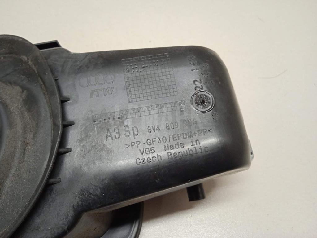 Лючок бензобака