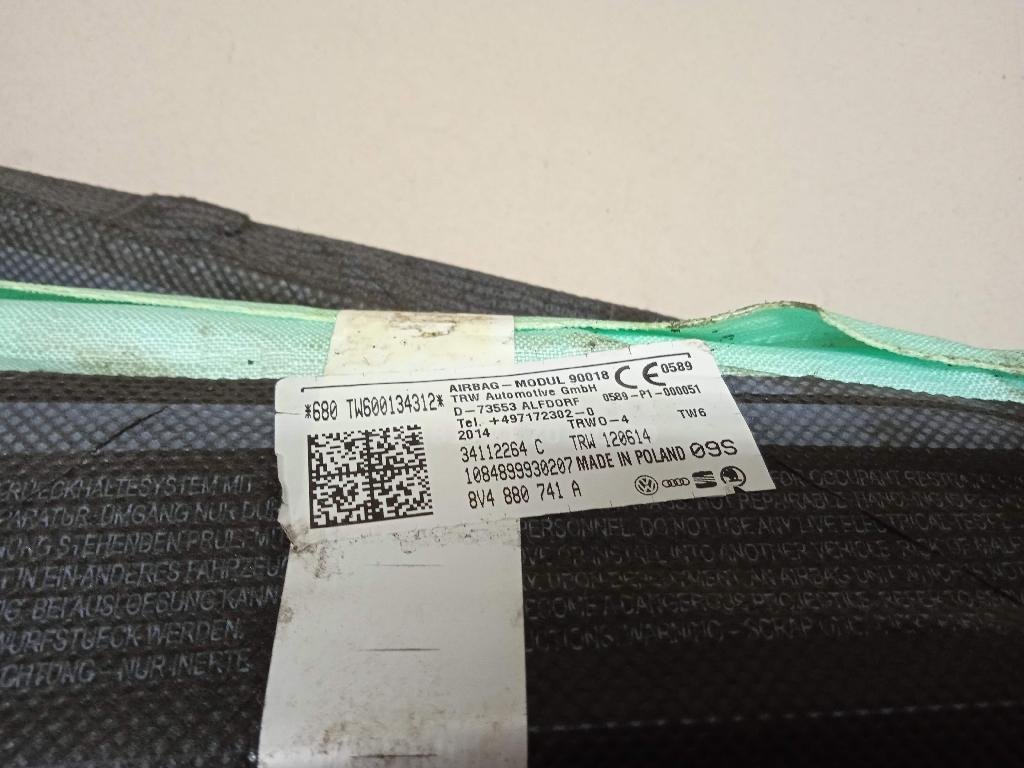 Подушка безопасности боковая (шторка)