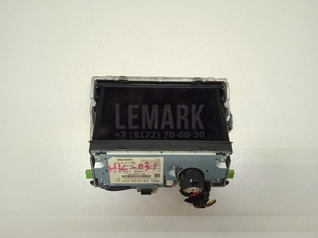 Дисплей информационный