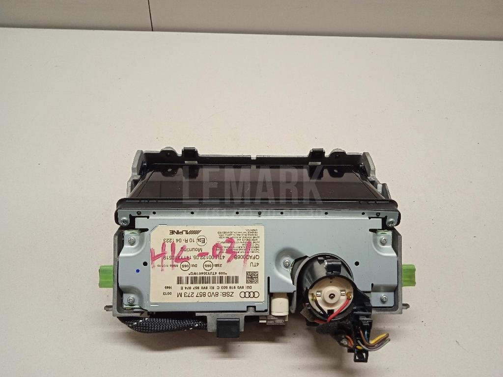 Дисплей информационный